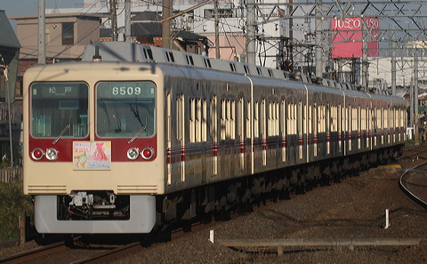 V  8000` 8510F 8509 [  ] @ kKu A[ggC2006  
