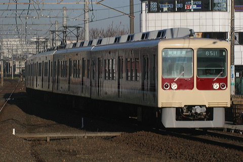 V  8000` 8512F 8511 [  VÓc] @ kKu    