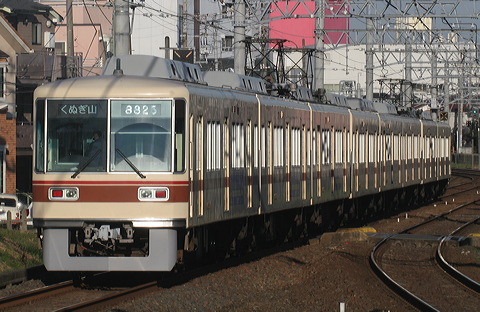 V  8800` 8832F 8825 [  ʂR] @ kKu    