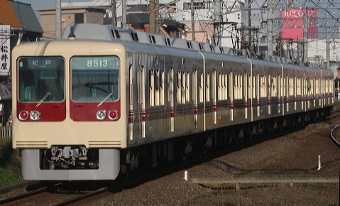 V  8000` 8514F 8513 [  ] @ kKu    
