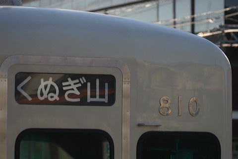 V  800` 810F 810 [  ʂR] @ kKu    