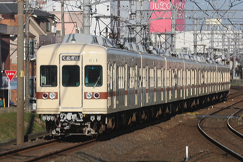 V  800` 810F 811 [  ʂR] @ kKu    