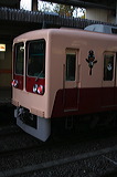 V  8000` 8502F 8501 [  ] @ kx    