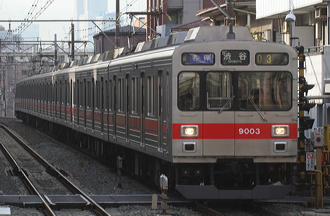} 9000n  9003F 9003 [e aJ] @ @    