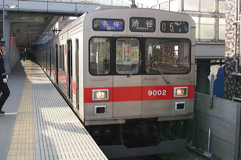 } 9000n  9002F 9002 [e aJ] @ e    