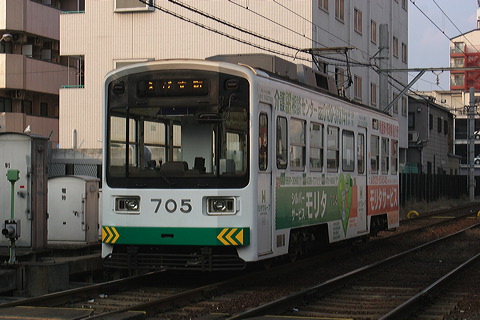   700`   705 [  т] @ b{    