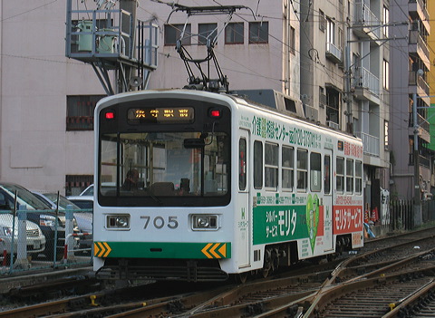   700`   705 [  lwO] @ b{    