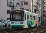   700`   705 [  lwO] @ b{    