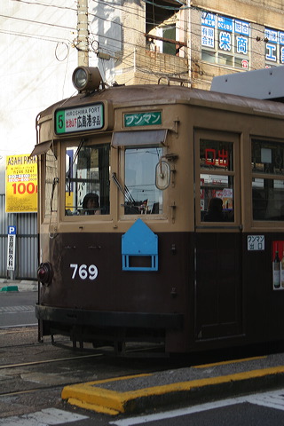 LdS  750`   769 [5n L`iFij] @ ˋ    