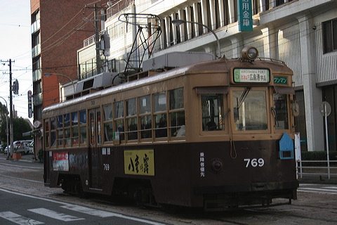 LdS  750`   769 [5n L`iFij] @ ˋ    