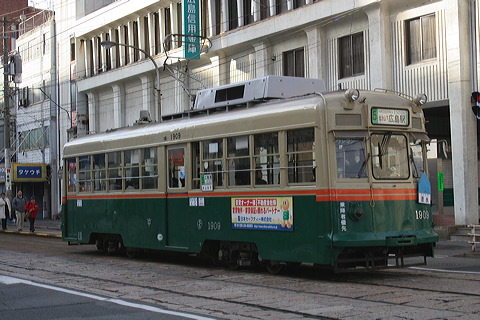 LdS  1900`   1909 [5n Lw] @ ˋ   