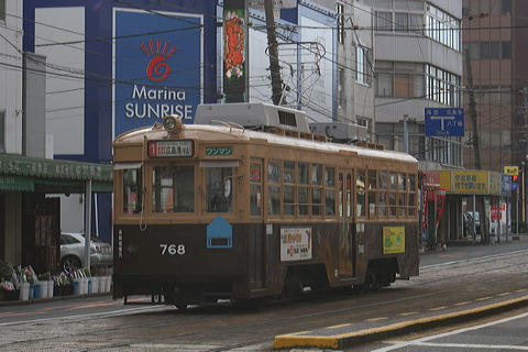 LdS  750`   768 [1n L`iFij] @ ˋ    