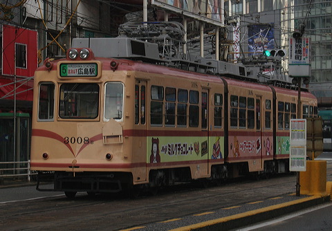 LdS  3000` 3008F 3008B [5n Lw] @ ˋ    