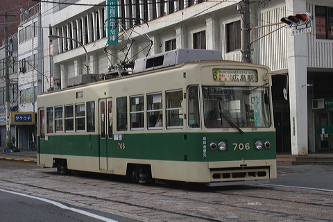 LdS  700`   706 [6n Lw] @ ˋ    