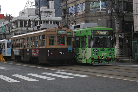 LdS  750`   763 [5n L`iFij] @ ˋ C#809Ƃ̕  