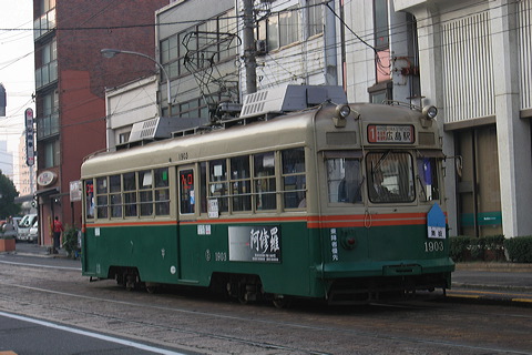 LdS  1900`   1903 [1n Lw] @ Lw`ˋ   W