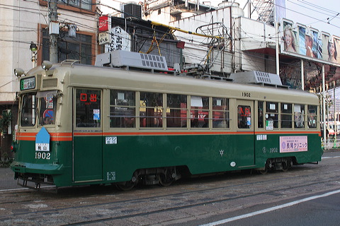 LdS  1900`   1902 [5n Lw] @ Lw`ˋ   R
