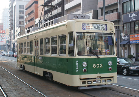 LdS  800`   802 [3n LwiFij] @ \s    
