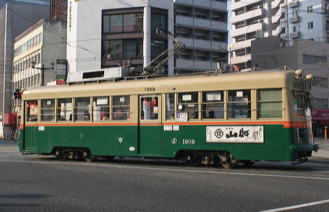 LdS  1900`   1909 [3n L] @ \s   