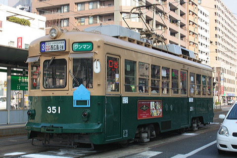 LdS  350`   351 [3n LiȔj] @ \s    