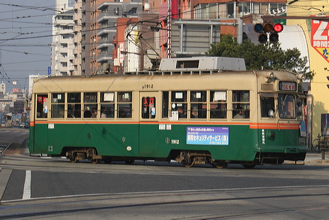 LdS  1900`   1912 [7n LdO] @ \s   啶