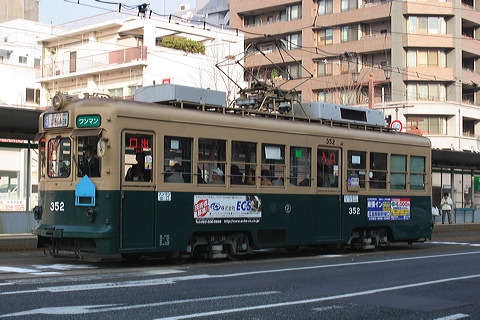 LdS  350`   352 [3n LiȔj] @ \s    
