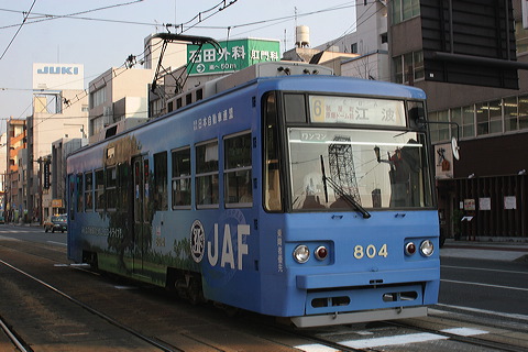 LdS  800`   804 [6n ]g] @ \s    