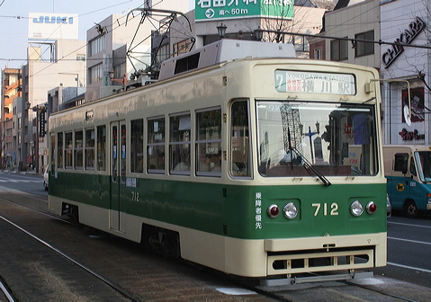 LdS  700`   712 [7n w] @ \s    