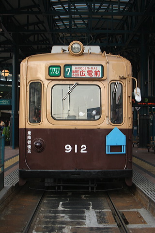 LdS  900`   912 [7n LdO] @ w    
