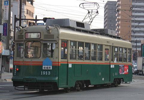 LdS  1900`   1913 [8n ]g] @ w   