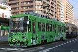 LdS  800`   809 [6n ]g] @ \s    
