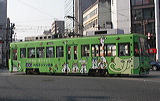 LdS  800`   809 [6n ]g] @ \s    