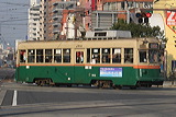 LdS  1900`   1912 [7n LdO] @ \s   啶