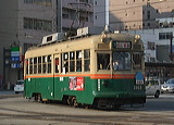 LdS  1900`   1913 [7n LdO] @ \s   