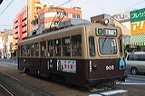 LdS  900`   905 [8n ]g] @ \s    