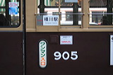 LdS  900`   905 [  w] @ \s    
