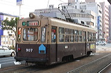 LdS  900`   907 [7n LdO] @ \s    