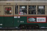LdS  1900`   1912 [8n ]g] @ w   啶
