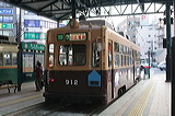 LdS  900`   912 [7n LdO] @ w    