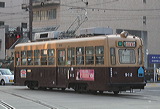 LdS  900`   912 [7n LdO] @ w    