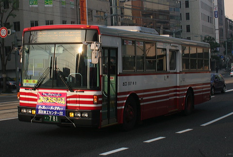 LoX      337 [   ] @ R`Ӓ    