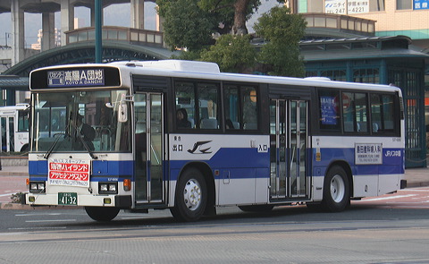 JRoX      537-6956 [   ] @ w    