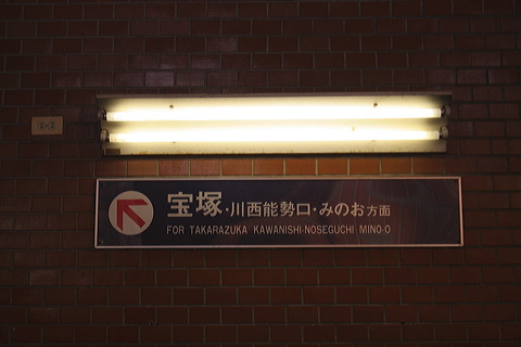 }        [   ] @ m    