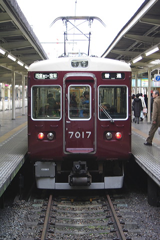 } 7000n  7017F~6R 7017 [ {k-] @ {k    