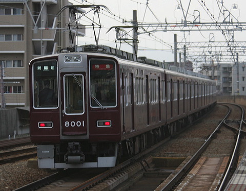 } 8000n  8001F~8R 8001 [} VJn] @ c    