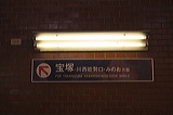}        [   ] @ m    