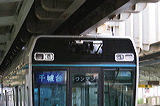 tssm[  1000` 12Ґ 1023 [  ] @ X|[cZ^[ A̗lq  