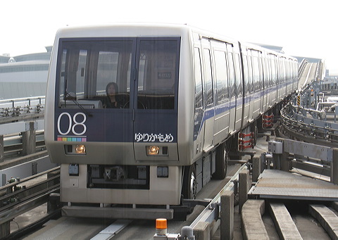 肩 7000n  8Ґ 7081 [   ] @ L    