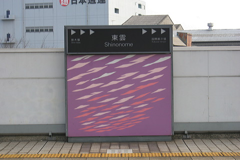 ՊCS 70-000n      [  񂩂] @ _    