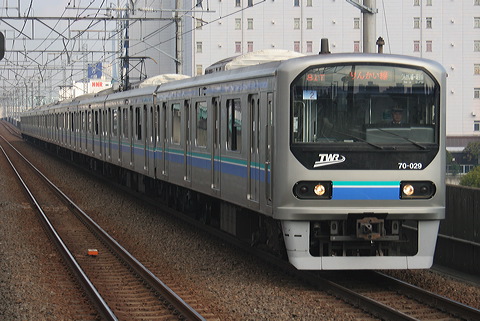 ՊCS 70-000n  70-020F 70-029 [񂩂-鋞 񂩂] @ _    